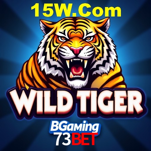 A Emoção da Loteria na 73Bet: Uma Chance de Mudança de Vida